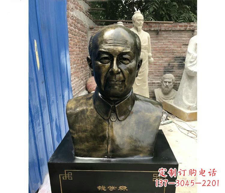 合肥校园名人钱学森胸像铜雕