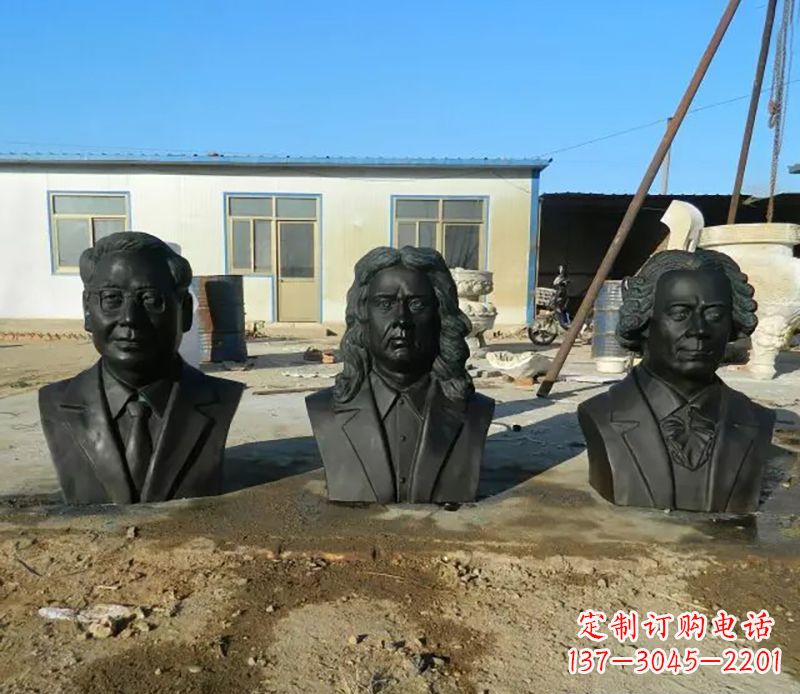 合肥校园名人铜雕