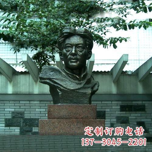 合肥校园名人徐悲鸿头像雕塑