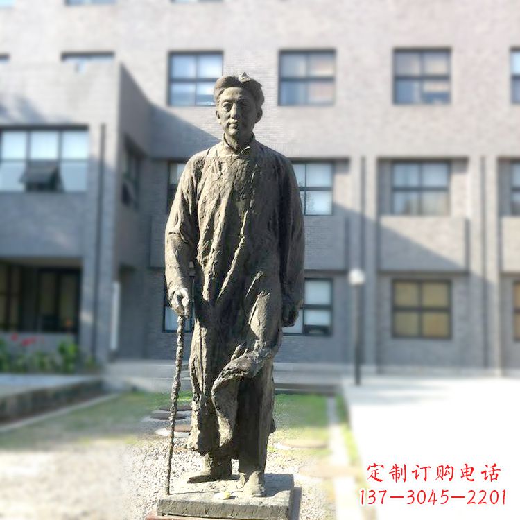 合肥校园名人徐悲鸿雕塑