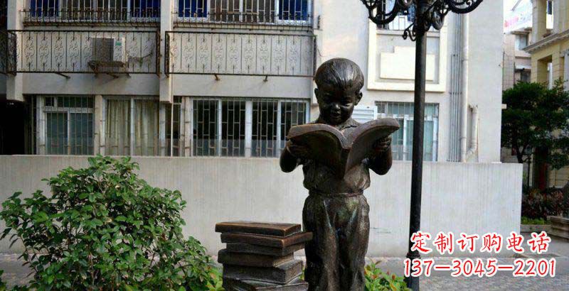 合肥校园念书的小男孩景观铜雕