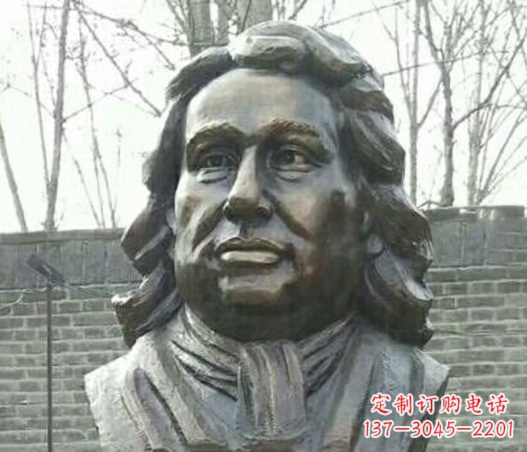 合肥校园牛顿胸像铜雕