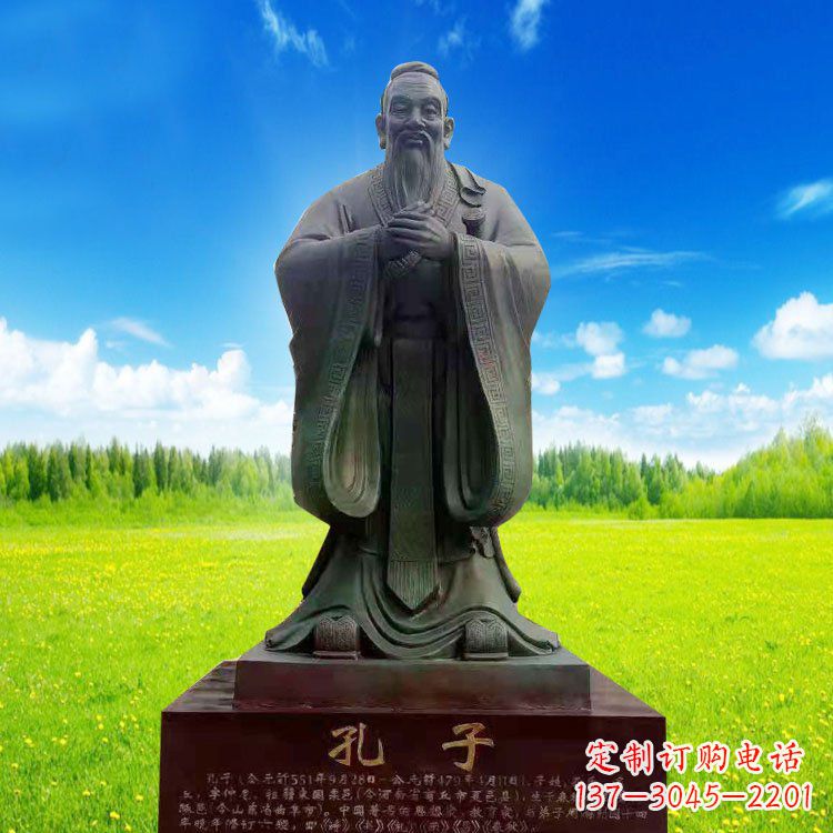 合肥校园青铜孔子