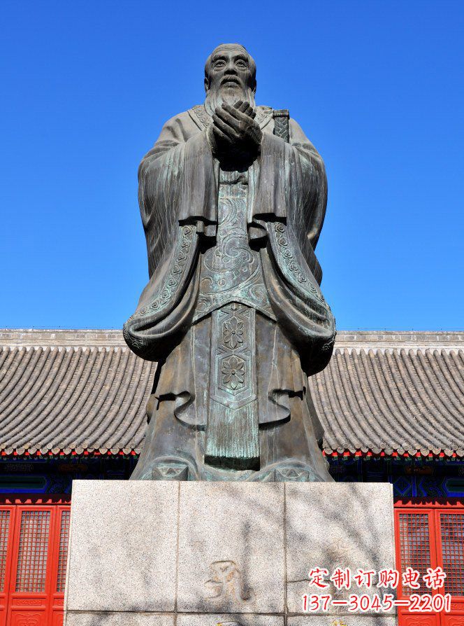 合肥校园青铜孔子人物铜雕