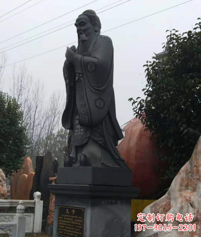 合肥校园人物孔子石雕 (2)