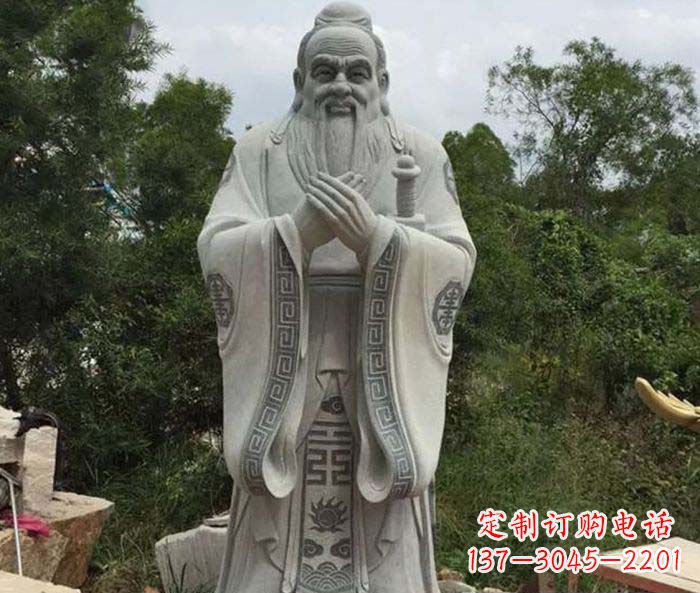 合肥校园人物孔子石雕