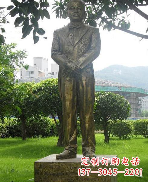 合肥校园人物詹天佑铜雕