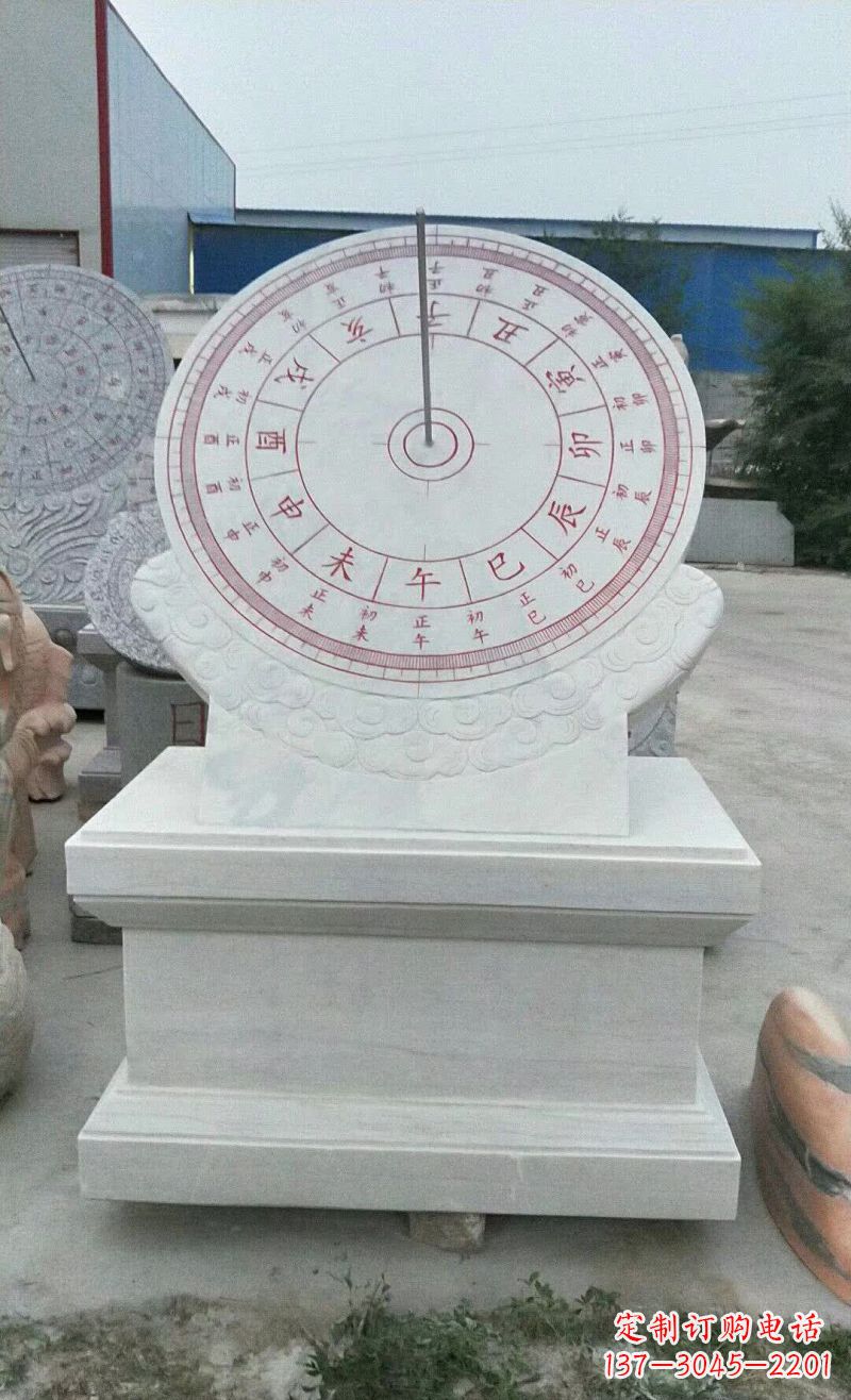 合肥校园日晷石雕112