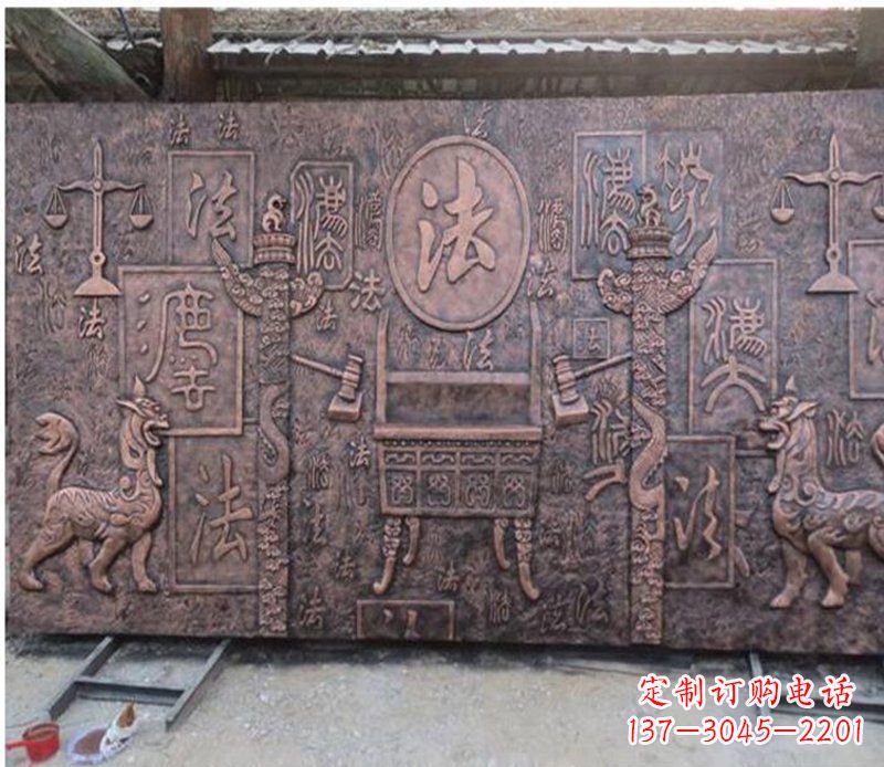 合肥獬豸法院铜浮雕