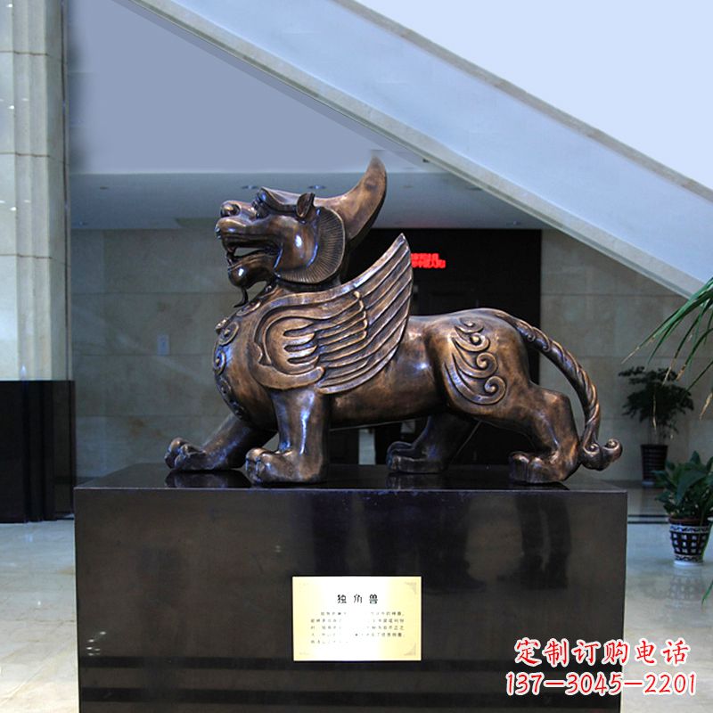 合肥獬豸铜雕摆件-法院公正神兽雕塑