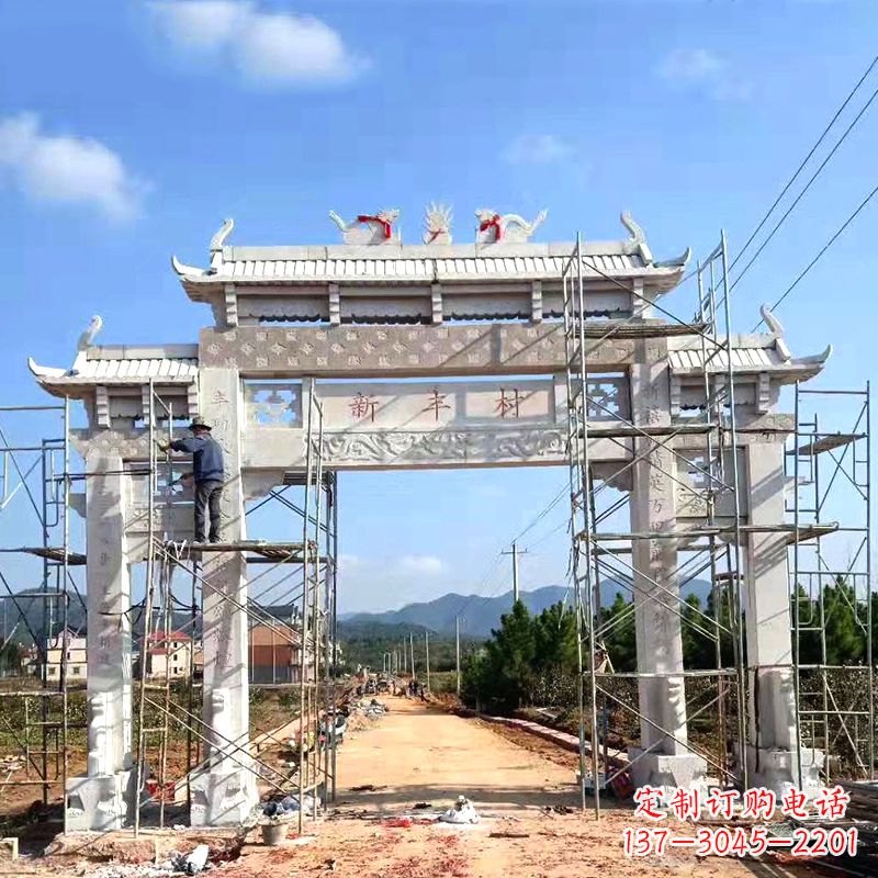 合肥新丰村三门石雕牌坊