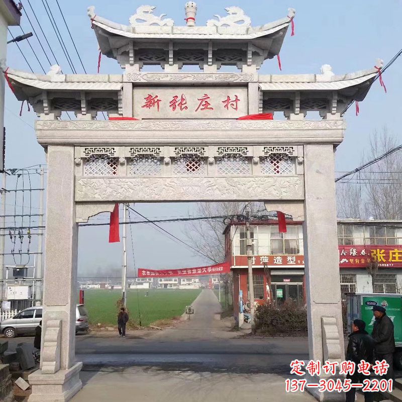 合肥新张庄村单门石牌坊