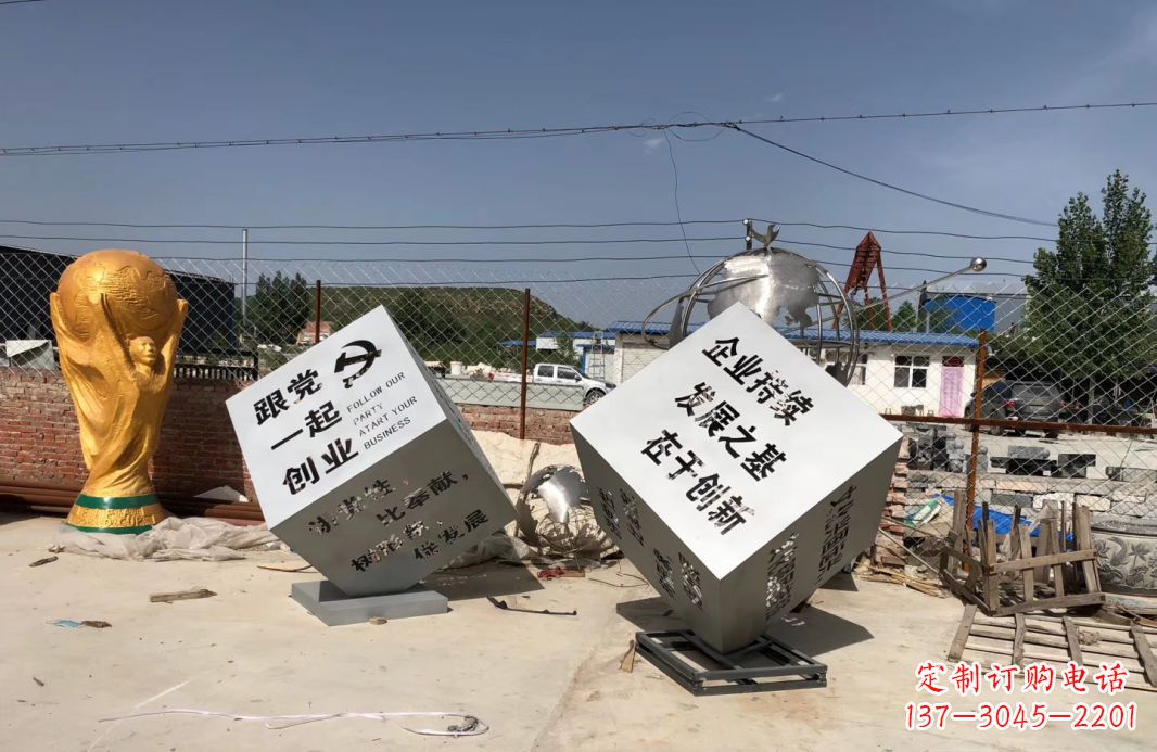 合肥行走的力量不锈钢魔方雕塑户外摆件广场雕塑