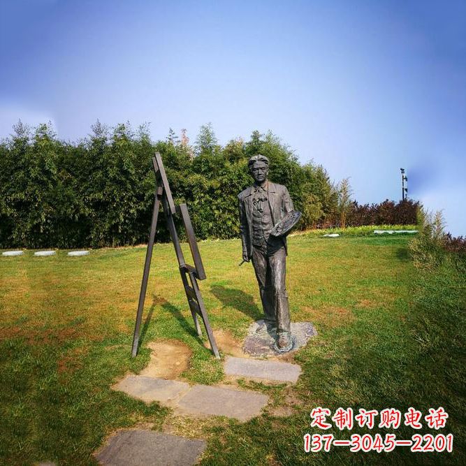 合肥徐悲鸿城市雕塑公园铜雕像