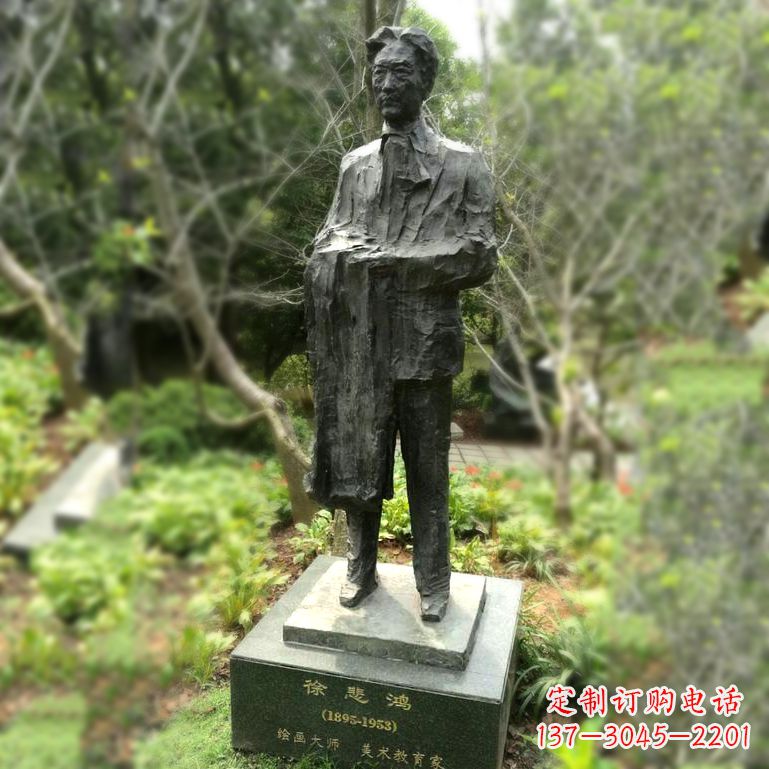 合肥徐悲鸿雕塑著名奔马画家公园铜雕像