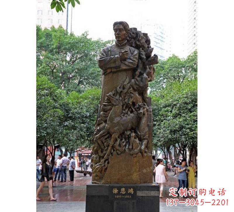 合肥徐悲鸿铜雕