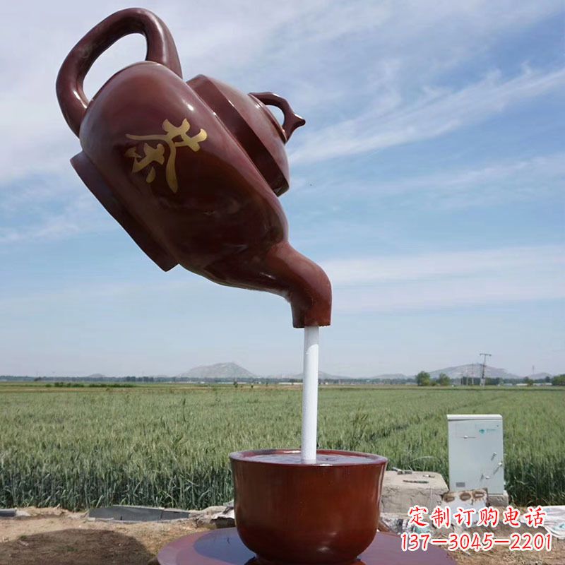 合肥悬空茶壶景观喷泉