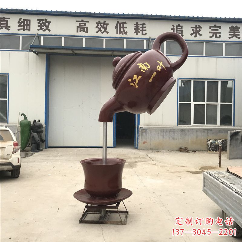 合肥悬空茶壶喷泉雕塑
