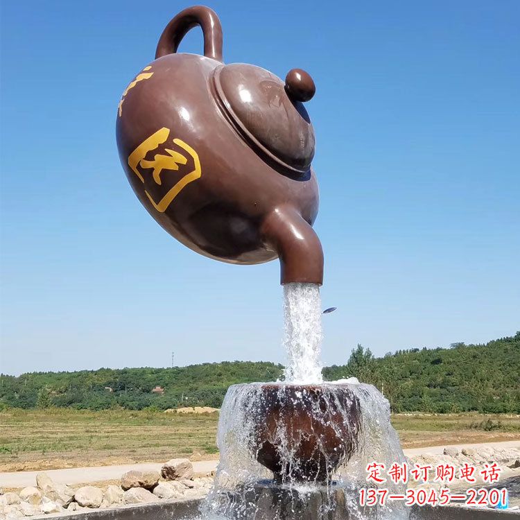 合肥悬空茶壶喷泉景观雕塑