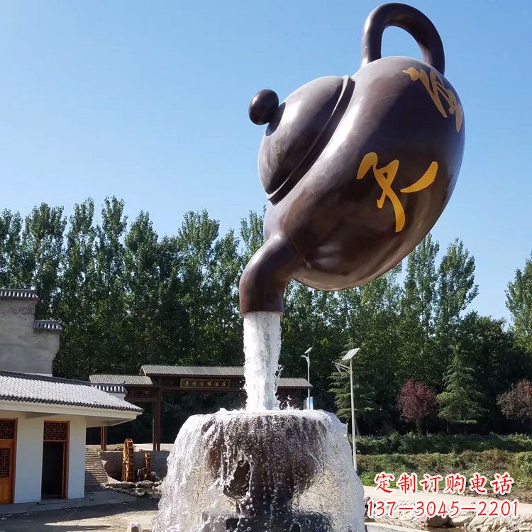 合肥悬空天壶流水喷泉
