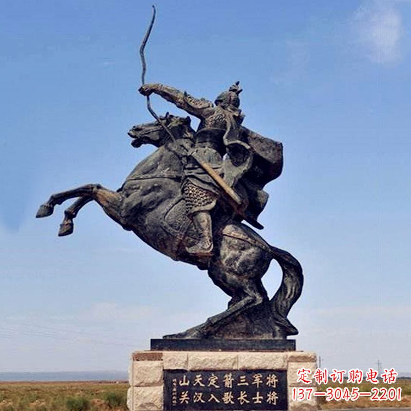 合肥薛仁贵射箭雕塑-历史名人古代著名将领景区雕像