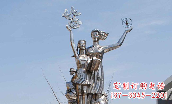 合肥学校不锈钢老师学生人物雕塑