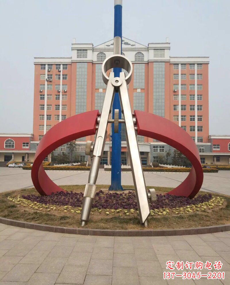 合肥学校不锈钢圆规雕塑