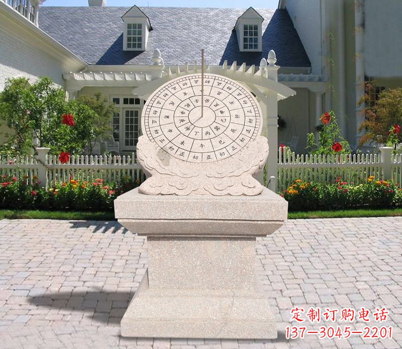 合肥学校大理石日晷石雕 (2)