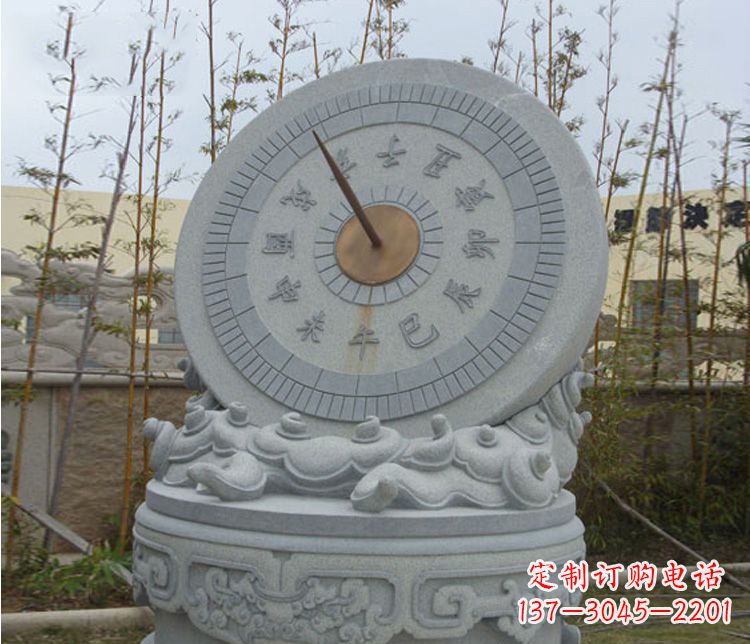 合肥学校大理石日晷石雕 (5)