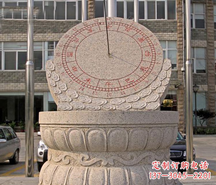 合肥学校大理石日晷石雕 (4)