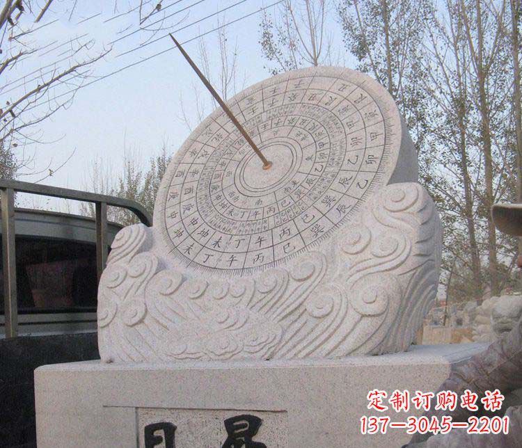 合肥学校大理石日晷石雕