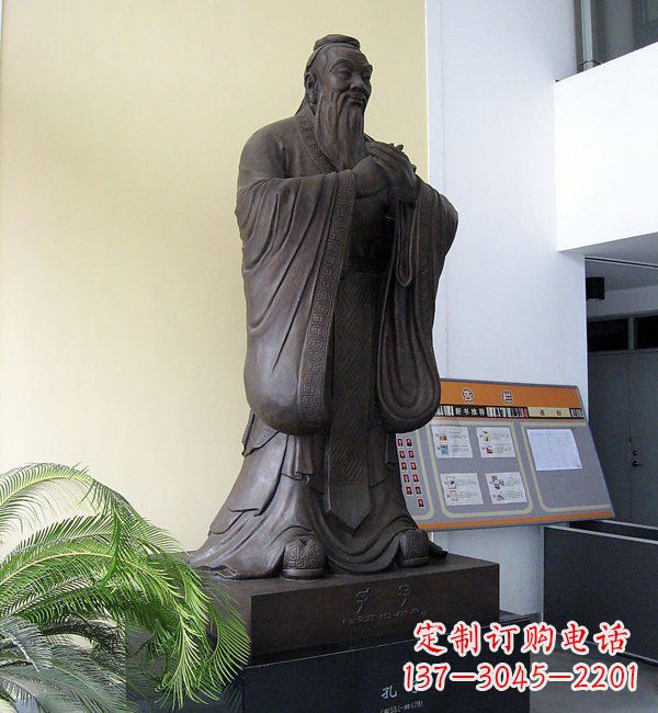 合肥学校孔子铜雕