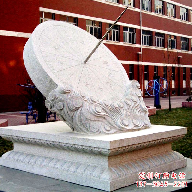 合肥学校校园汉白玉日晷石雕摆件