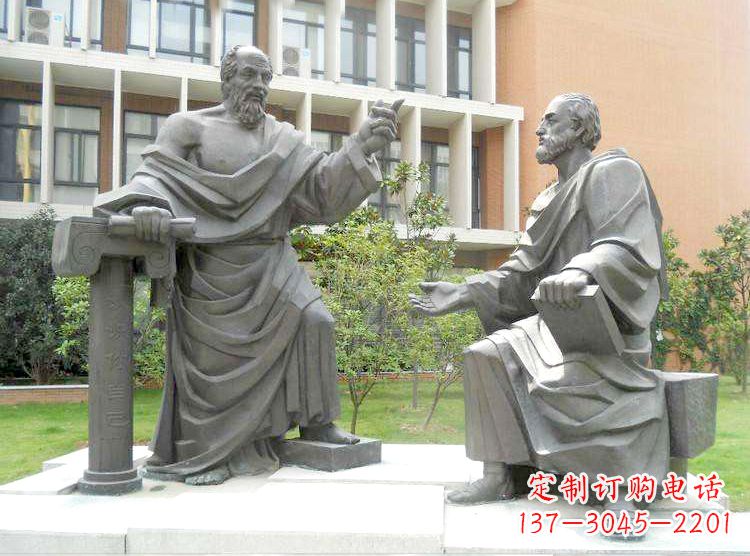 合肥学校校园名人雕塑,苏格拉底校园情景小品雕塑