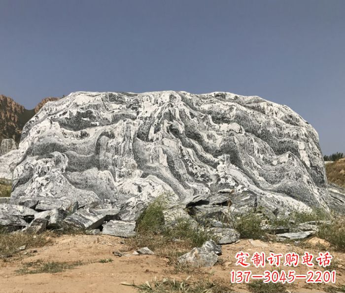 合肥雪浪石假山公园景观石雕 (2)