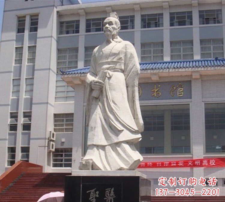合肥医圣张仲景石雕