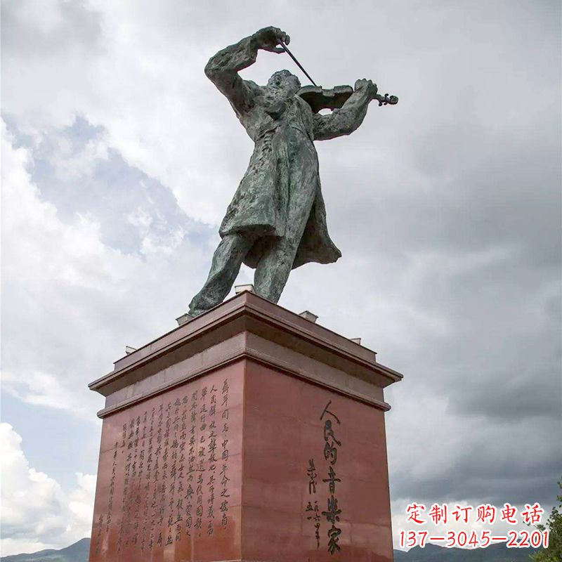 合肥音乐家聂耳拉小提琴景观名人雕塑