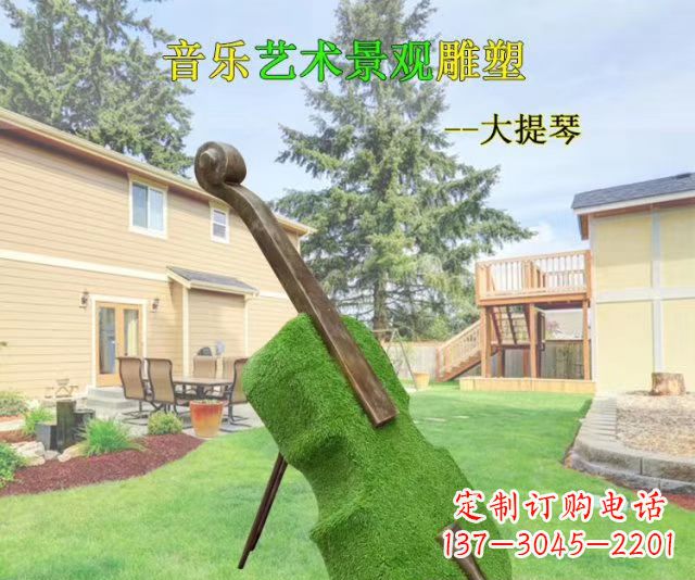 合肥音乐艺术景观大提琴雕塑