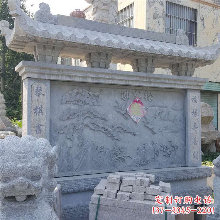 合肥迎客松石雕影壁墙