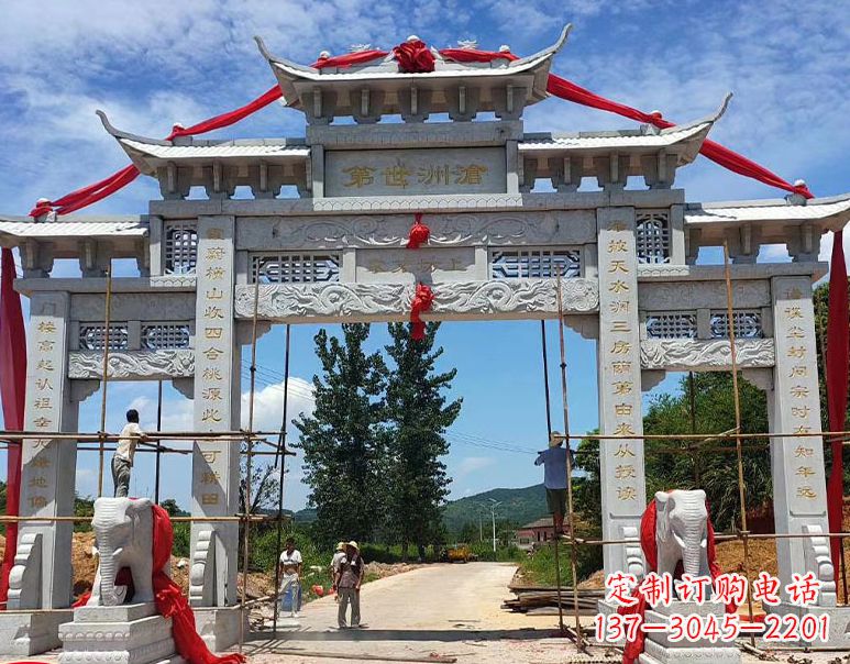 合肥由阳石雕牌坊