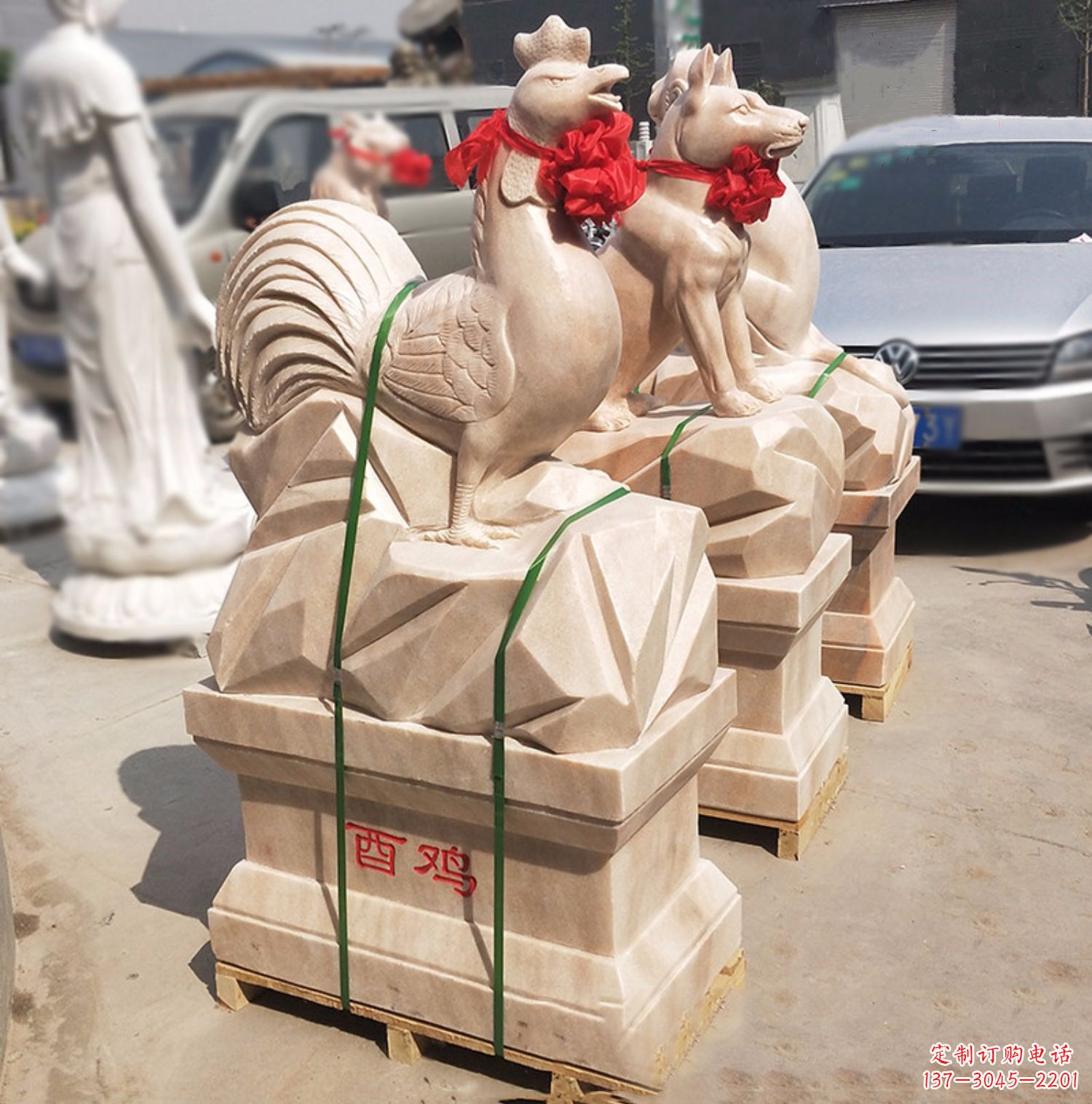 合肥酉鸡-晚霞红12生肖石雕