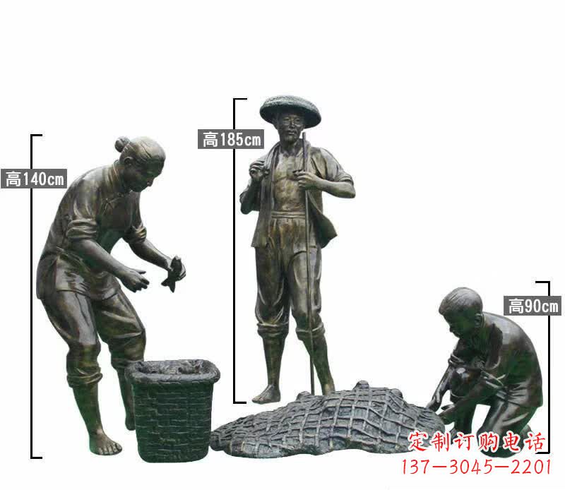 合肥渔夫捕鱼民俗铜雕