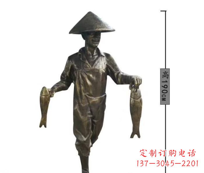 合肥渔夫捕鱼民俗铜雕 (2)