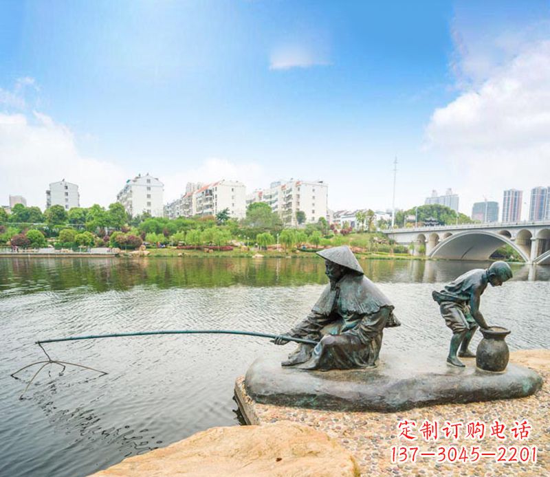 合肥渔翁钓鱼公园景观铜雕
