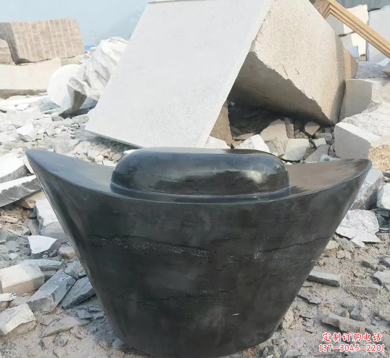 合肥元宝景观石雕