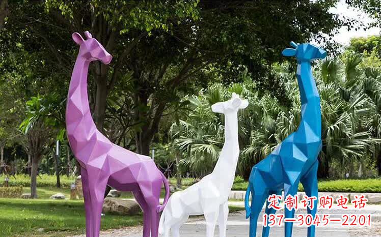 合肥园林不锈钢动物长颈鹿雕塑