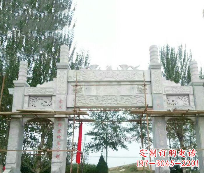 合肥园林仿古三门牌坊石雕 (3)