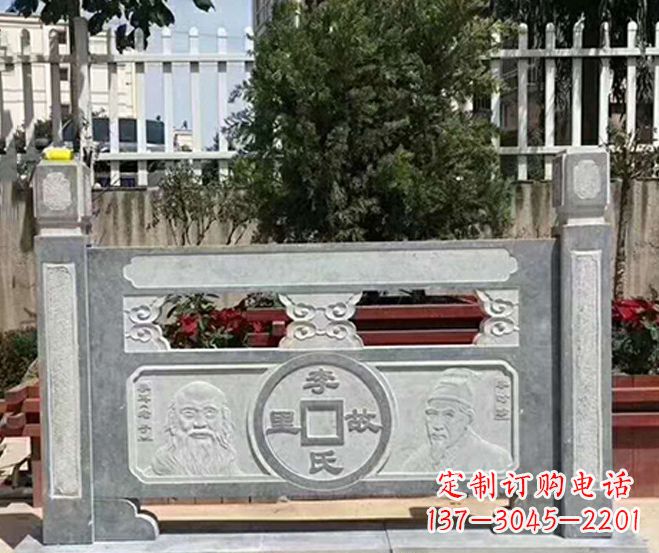 合肥园林仿古石浮雕栏板景观石雕