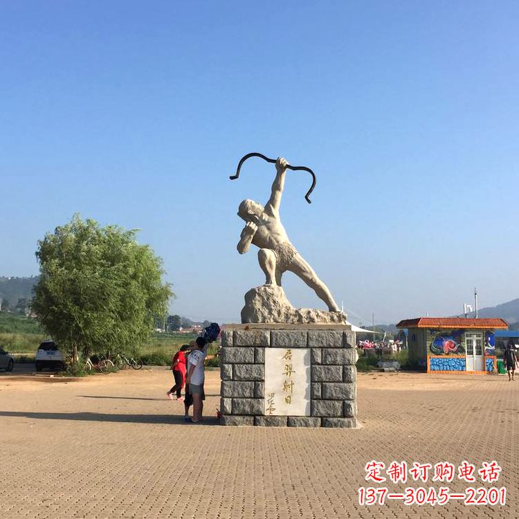 合肥园林广场后羿射日汉白玉雕塑