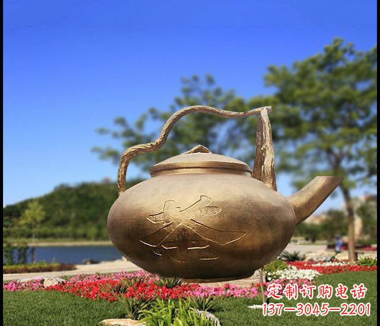 合肥园林景观茶壶铜雕